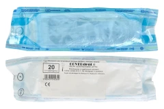 COVERdent---Oslona-stomatologiczna-100-szt.-20---48023_glowne.webp