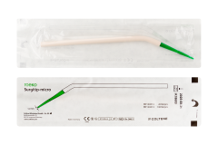 Surgitip_Roeko_konc_do_ssaka_steryl_1,2mm_20szt_koncowki.jpg