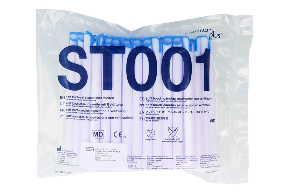 Koncowki_do_ssaka_Soft_Touch_50_szt_Premium_Plus_glowne.webp